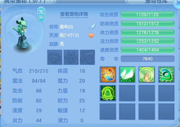 微信图片_20260715103340_23_16356.png