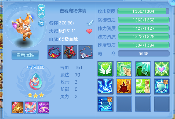 微信图片_20260715103348_24_16356.png