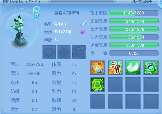 微信图片_20260715103356_25_16356.png