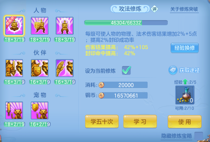 微信图片_20260715103438_29_16356.png