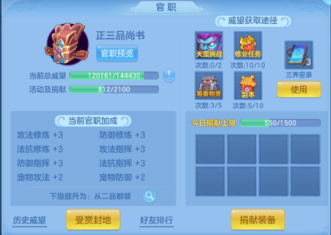 微信图片_20260715103432_28_16356.png