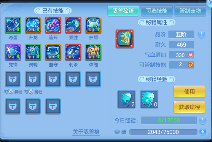 微信图片_20260715103450_31_16356.png