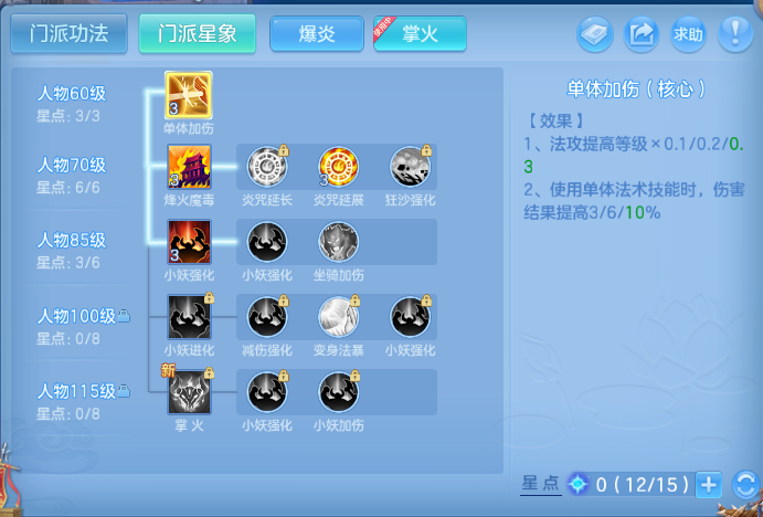 微信图片_20260715103444_30_16356.png