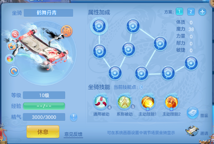 微信图片_20260715103456_32_16356.png