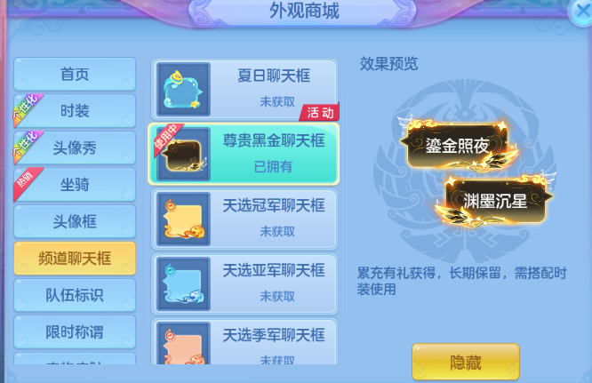 微信图片_20260715103623_37_16356.png