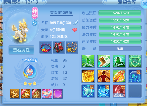 微信图片_20260715123626_21_16377.png
