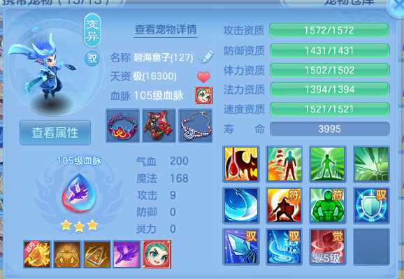 微信图片_20260715123821_34_16377.png