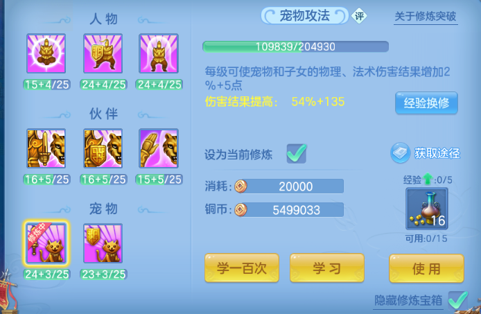 微信图片_20260715123858_39_16377.png