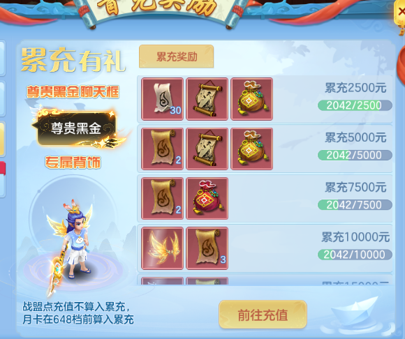 微信图片_20260715124022_48_16377.png