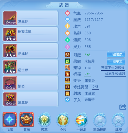 微信图片_20260715133156_17_16392.png