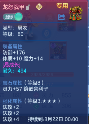 微信图片_20260715133210_20_16392.png