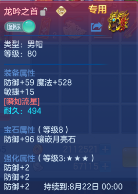 微信图片_20260715133206_19_16392.png
