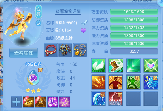 微信图片_20260715133232_25_16392.png