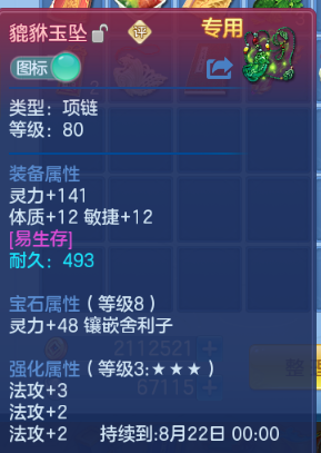 微信图片_20260715133214_21_16392.png