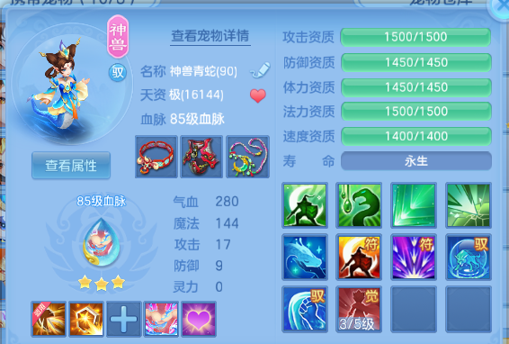 微信图片_20260715133228_24_16392.png