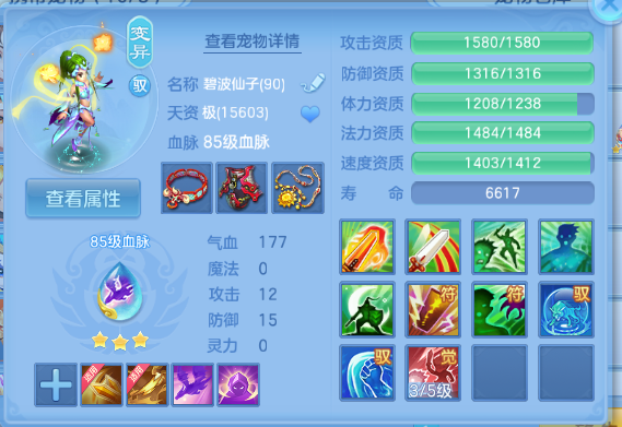 微信图片_20260715133236_26_16392.png