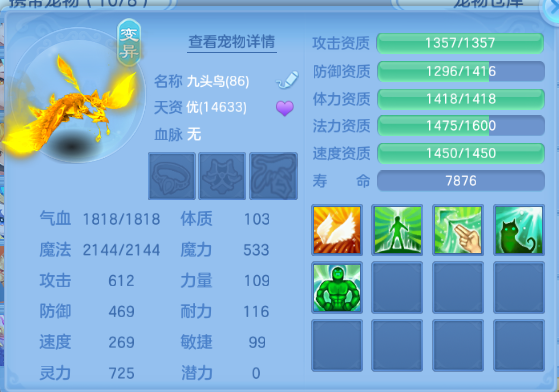 微信图片_20260715133246_28_16392.png