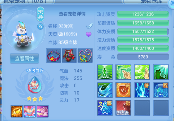 微信图片_20260715133241_27_16392.png