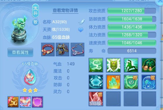 微信图片_20260715133305_30_16392.png