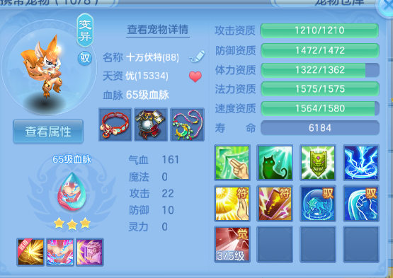 微信图片_20260715133311_31_16392.png