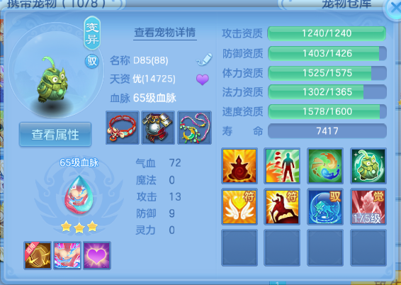 微信图片_20260715133316_32_16392.png