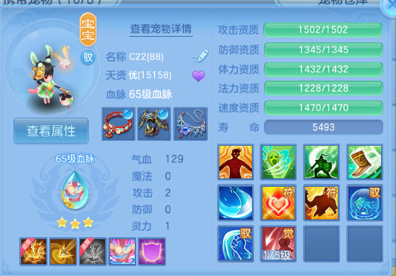 微信图片_20260715133328_34_16392.png