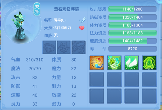 微信图片_20260715133321_33_16392.png