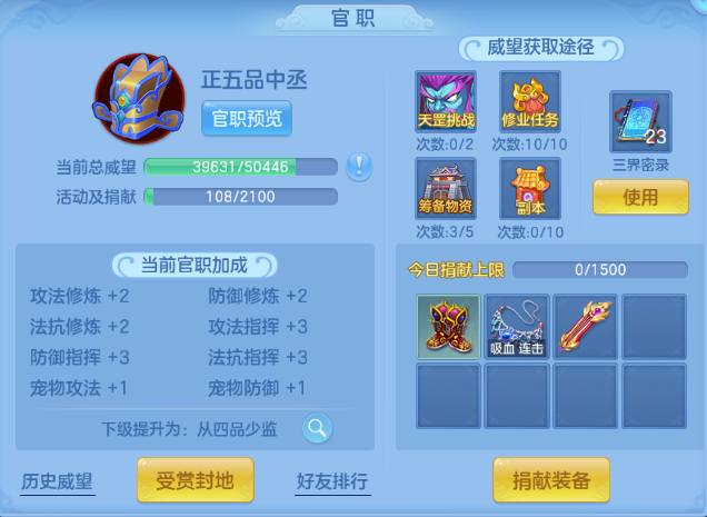 微信图片_20260715133341_35_16392.png