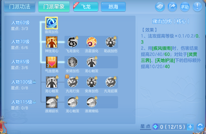 微信图片_20260715133350_37_16392.png