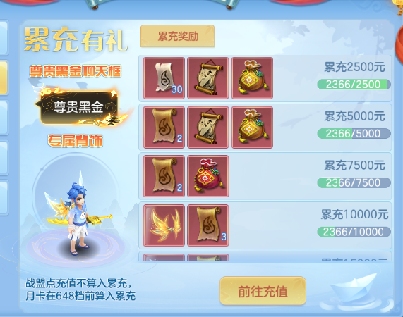 微信图片_20260715133512_45_16392.png