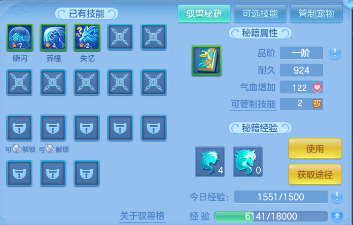 微信图片_20260715133403_38_16392.png