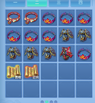 微信图片_20260715133433_41_16392.png