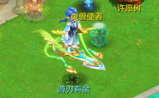 微信图片_20260715133419_40_16392.png