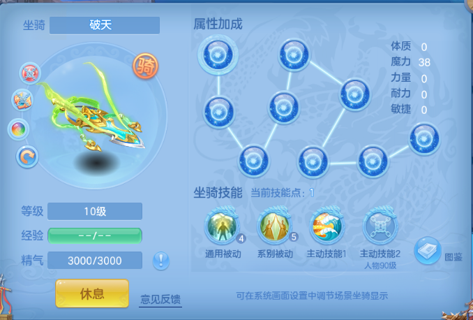 微信图片_20260715133407_39_16392.png