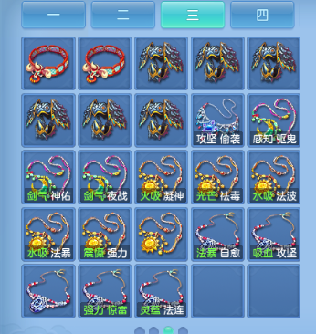 微信图片_20260715133438_42_16392.png