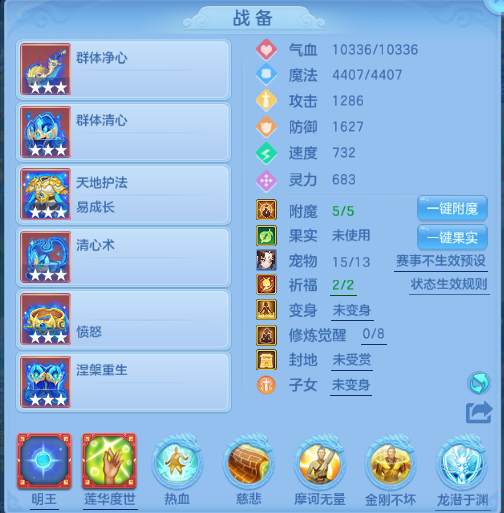 微信图片_20260715133918_11_16397.png