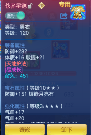 微信图片_20260715133939_15_16397.png