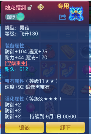 微信图片_20260715134001_18_16397.png