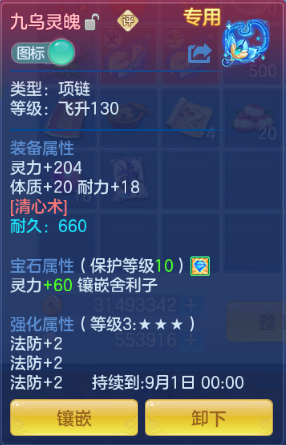 微信图片_20260715133943_16_16397.png