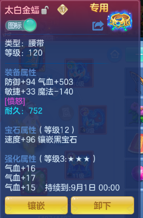 微信图片_20260715133947_17_16397.png