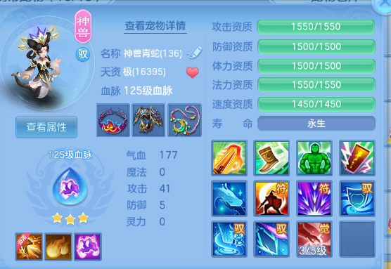 微信图片_20260715134010_19_16397.png