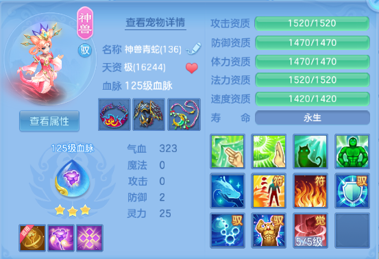 微信图片_20260715134015_20_16397.png