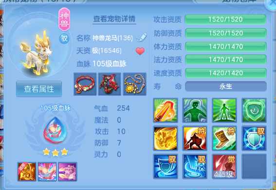 微信图片_20260715134020_21_16397.png
