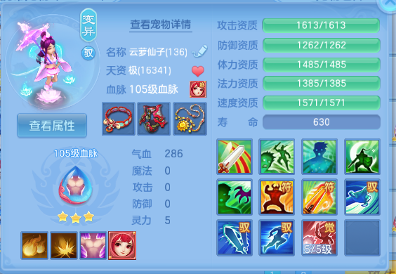 微信图片_20260715134029_23_16397.png