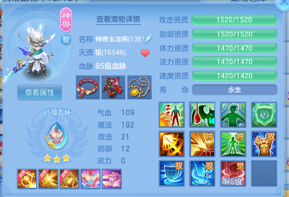 微信图片_20260715134025_22_16397.png