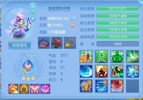 微信图片_20260715134036_24_16397.png