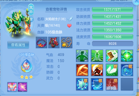 微信图片_20260715134041_25_16397.png