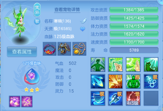 微信图片_20260715134050_27_16397.png