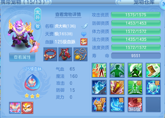 微信图片_20260715134055_28_16397.png