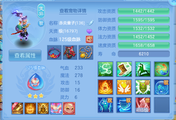微信图片_20260715134059_29_16397.png
